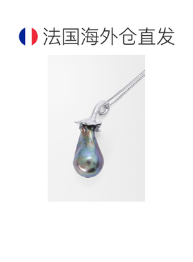 自营1h可退 欧洲直邮Loewe罗意威 女士银色/紫色银茄子紫项链吊坠