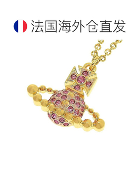 自营欧洲直邮Vivienne Westwood西太后 女士粉色金属四叶草星球吊