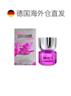 欧洲直邮罗伯特 卡沃利 予我幻梦 女士浓香水 30ML正品