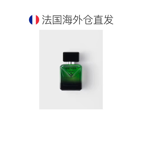 欧洲直邮Prada 普拉达Paradigme Eau De Parfum 非凡男士 浓正品 - 图1