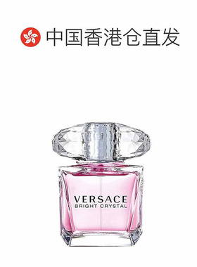 香港直邮Versace范思哲香恋水晶女香清新自然芬芳30/50ml正品
