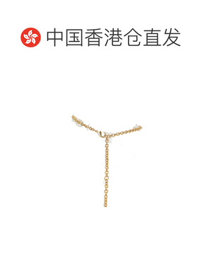 1h可退 香港直邮Chloe 蔻依 女士 貝殼吊墜項鍊 CHC25UFO22LBR