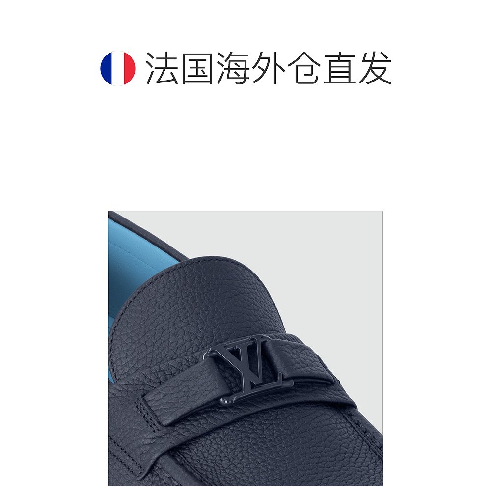 自营1h可退 欧洲直邮LV/路易威登 男士海军蓝小牛皮乐福鞋 - 图1