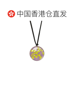 香港直邮DriesVanNoten德赖斯 范诺顿女士项链/吊【付后1h可退】