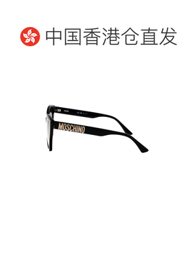 香港直邮Moschino莫斯奇诺女士太阳镜 【付后1h可退】