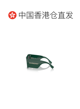 1h可退 香港直邮BURBERRY 女士眼镜 4388USOLE405987 SS2024 绿色