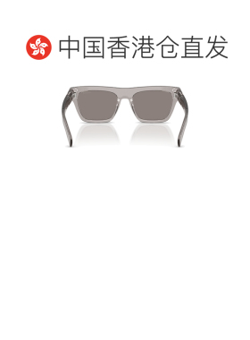 香港直邮Prada/普拉达 女士 全框太阳镜 26SS