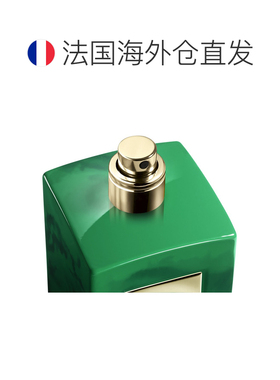 欧洲直邮Giorgio Armani/阿玛尼高定私藏环游系列50-100ml E正品