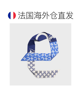 自营欧洲直邮CELINE思琳 女士矢车菊蓝/香草色真丝【付后1h可退】