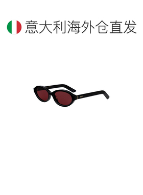 欧洲直邮retrosuperfuture 男士 太阳镜
