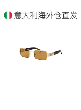 欧洲直邮dsquared2 男士 太阳镜
