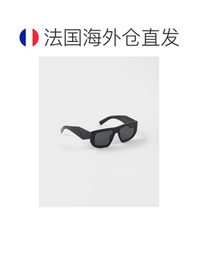 自营欧洲直邮PRADA普拉达 女士板岩灰醋酸纤维三角形徽标太阳镜