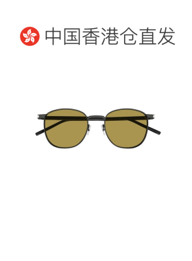 1h可退 香港直邮Saint Laurent 圣罗兰 男士 SL 747 009 太阳镜 S