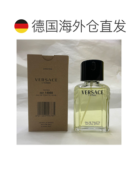 欧洲直邮范思哲 型男 淡香水简装 - 100ML新款正品