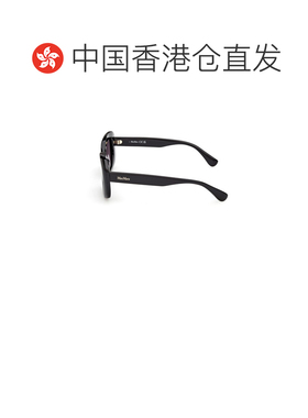 香港直邮Max Mara 全框太阳镜 MM0170配饰