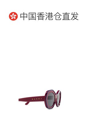 香港直邮Marni 玛尼 女士 Eyewear 圓框太陽眼鏡 ULAWUNVULCANOYA
