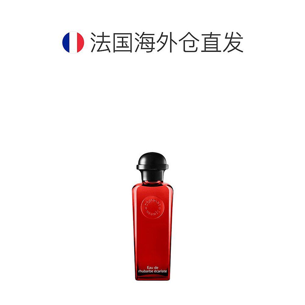  天猫国际探物欧洲香水