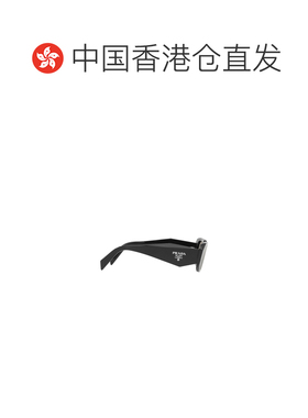 1h可退 香港直邮Prada/普拉达 25SS 矩形框太阳镜 Women