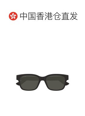 1h可退 香港直邮Gucci 古驰 男士 几何太阳镜 GG1716S grey灰色