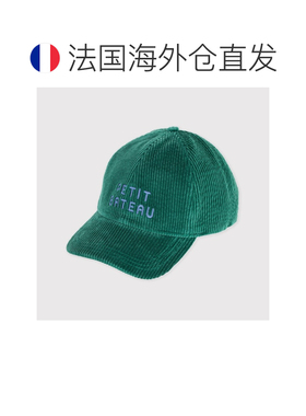 欧洲直邮自营Petit Bateau小帆船 男孩墨绿色棉质灯芯绒纯色棒球