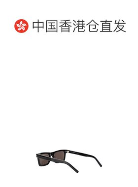 1h可退 香港直邮Saint Laurent 圣罗兰 男士 太阳眼镜 660374Y990