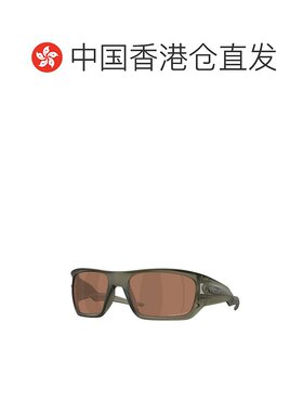 1h可退 香港直邮Oakley 欧克利 男士 MASSETER OO9486 948604 太