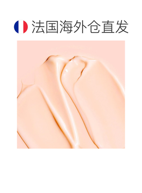 欧洲直邮ioma艾欧码活力晚安面膜 50ml 抗皱紧致熬夜急救正品