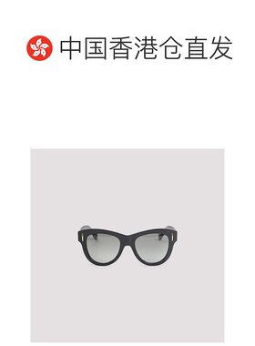 1h可退 香港直邮LOEWE 罗意威 男士 全框太阳镜 LW40174I51