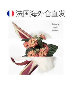 欧洲直邮Hermes爱马仕经典香水50-200ml绯红火参橘绿之泉柑橘正品