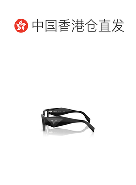 1h可退 香港直邮Prada/普拉达 女士 全框平光镜 25FW