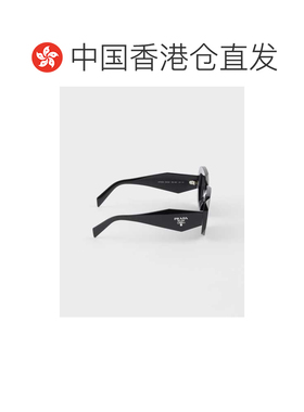 香港直邮Prada 全框太阳镜 SPRB23E16KC054普拉达配饰