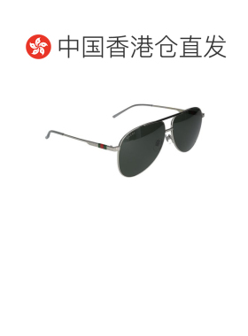1h可退 香港直邮Gucci 古驰 男士 几何框太阳镜 GG1677S metal金