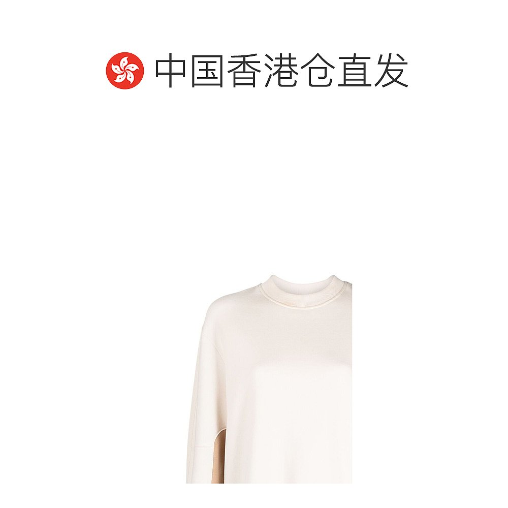 香港直邮Stella McCartney logo印花拼色卫衣 603661SOW79-图1