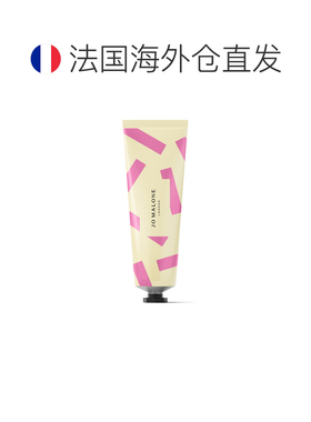 欧洲直邮Jo Malone 祖玛珑 英国梨与甜豌豆香氛护手霜滋润正品