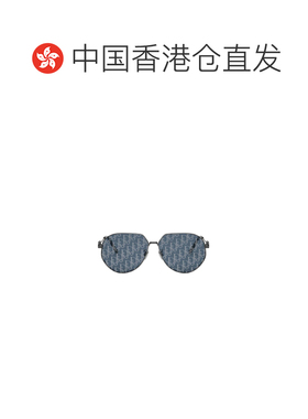 Dior 全框太阳镜 DM40026U迪奥