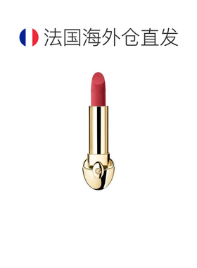 欧洲直邮娇兰臻彩宝石唇膏丝绒口红替换芯3.5g#366外壳单独买正品