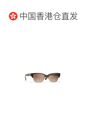 香港直邮CHANEL 女士眼镜 CH55581460S5 CO 花色 【付后1h可退】