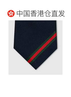 Gucci古驰Web男士领带配饰 【付后1h可退】