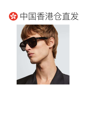香港直邮DIOR 迪奥 男士 BlackSuit S15I flat-top 太阳眼镜