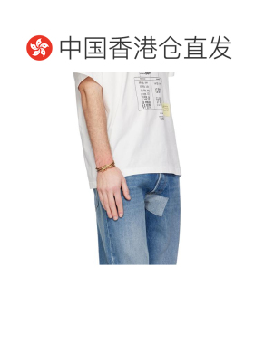 香港直邮Mm6 Maison Margiela 马丁 马吉拉 MM6 男士 结饰手镯 SM