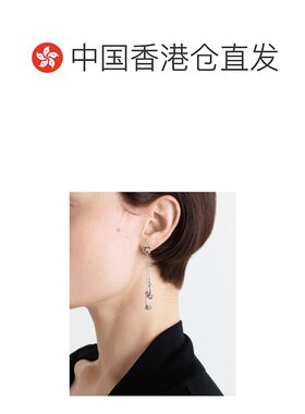 Lemaire 丁香吊坠耳环 JW0130 LO036 【付后1h可退】