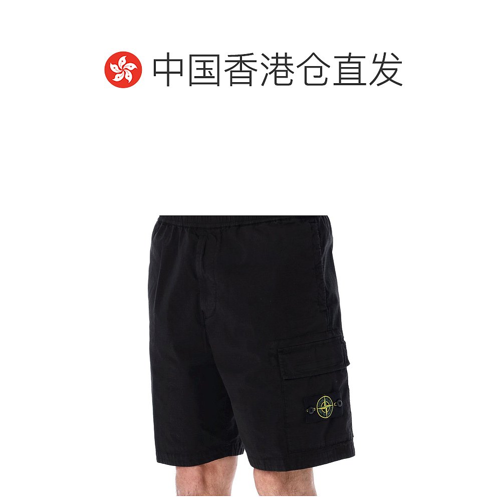 香港直邮Stone Island 石头岛 男士 指南针贴布工装短裤 8015L181 - 图1