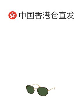 香港直邮Polo Ralph Lauren 框架太阳镜 0PH3157