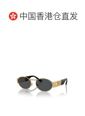 1h可退 香港直邮Versace 范思哲 女士 -sunglasses 太阳镜 VE2264