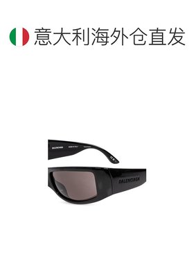 欧洲直邮balenciaga 男士 太阳镜巴黎世家
