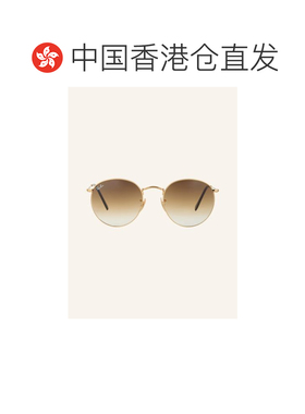 1h可退 欧洲直邮ray ban/雷朋 女士 太阳镜