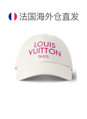 欧洲直邮自营LOUIS VUITTON路易威登 My LV Paris【付后1h可退】