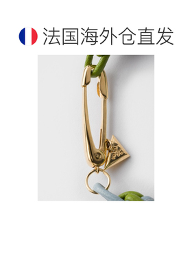 自营欧洲直邮PRADA普拉达 女士天蓝色/蕨绿色皮革编织金属饰手链