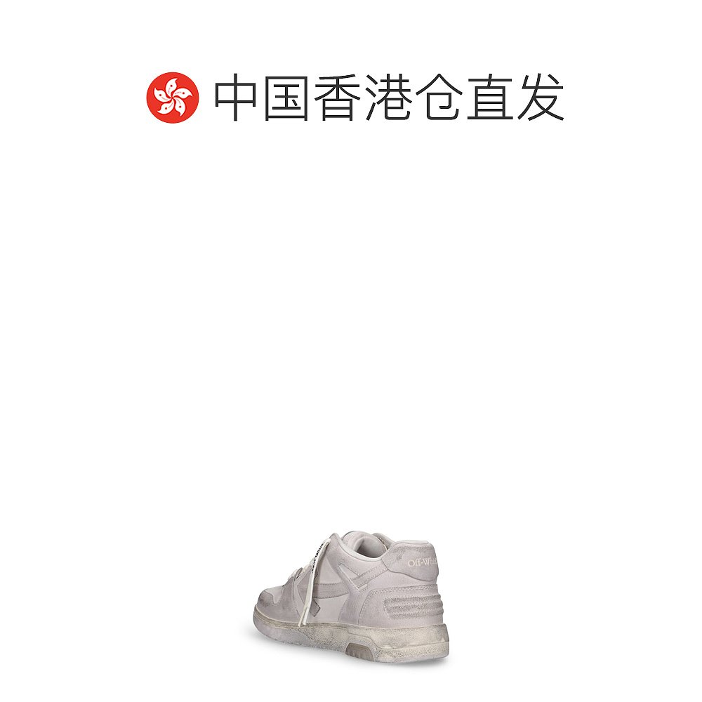 香港直邮Off-White 男士 Out Of Office 复古皮质运动鞋 - 图1