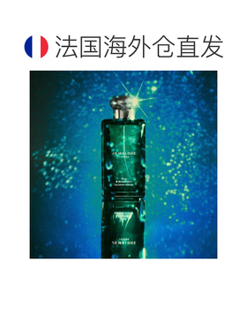 欧洲直邮Jo Malone/祖玛珑乌木与佛手柑男士香水50-100ML正品
